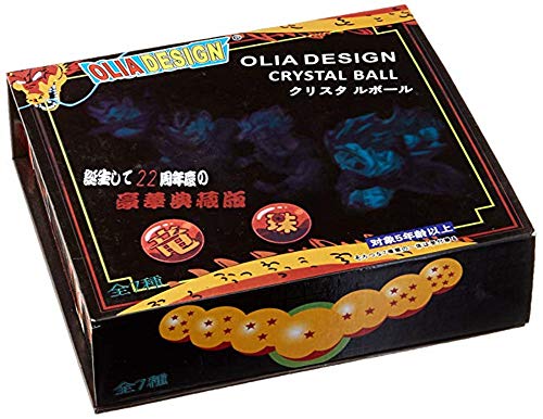 Country Toys Collectible Medium Crystal Glass Stars Balls Dragon Ball(27,35,43,57,76MM in Diameter) (D-4.3) - amzGamess