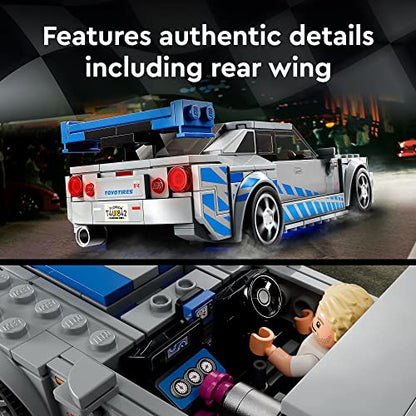 LEGO Speed Champions 2 Fast 2 Furious Nissan Skyline GT-R (R34), Race Car Toy Model Building Kit, Collectible with Racer Minifigure, 2023 Set for Kids, Boys and Girls Ages 9 and Up 76917