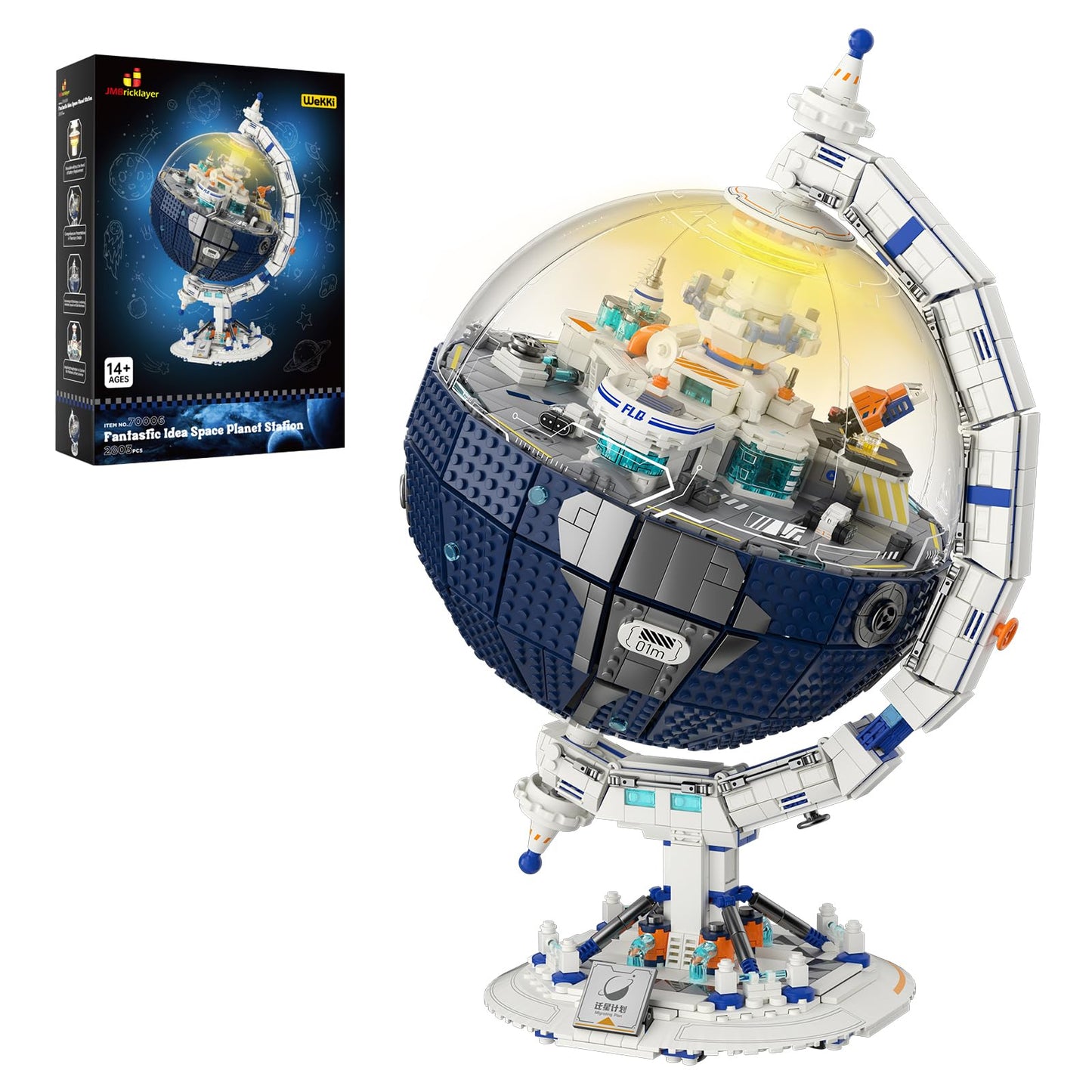 JMBricklayer Space Planet Immigration Station Building Blocks Kits for Adults 70006, 360° Rotating Sphere Block with Lights, Collectible World Globe Model, Gift Idea for Collectors Kids and Space Fans