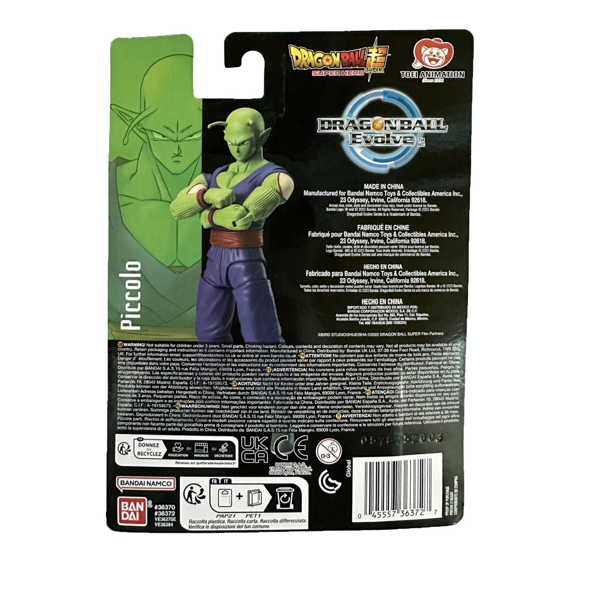 Dragon Ball Super Evolve Super Hero - 5" Piccolo Action Figure (Amazon Exclusive) - amzGamess