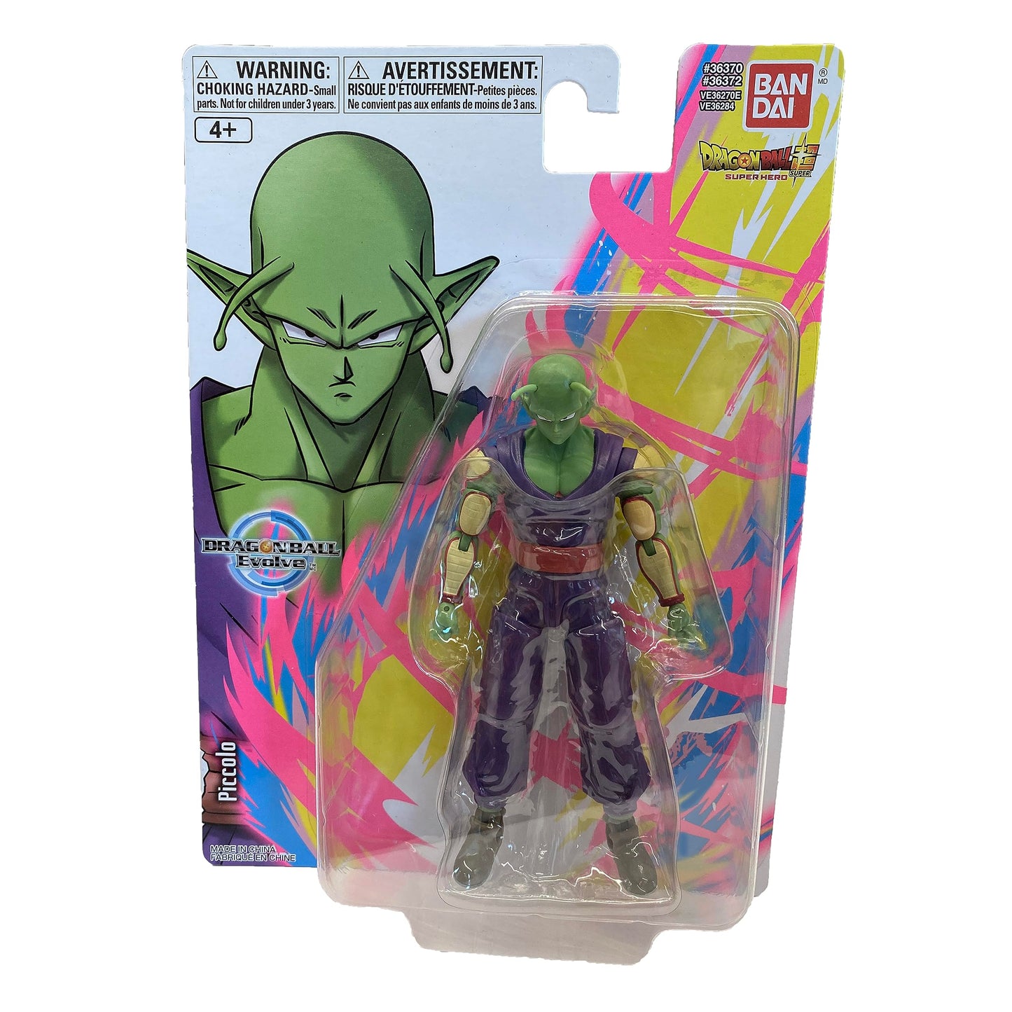 Dragon Ball Super Evolve Super Hero - 5" Piccolo Action Figure (Amazon Exclusive) - amzGamess